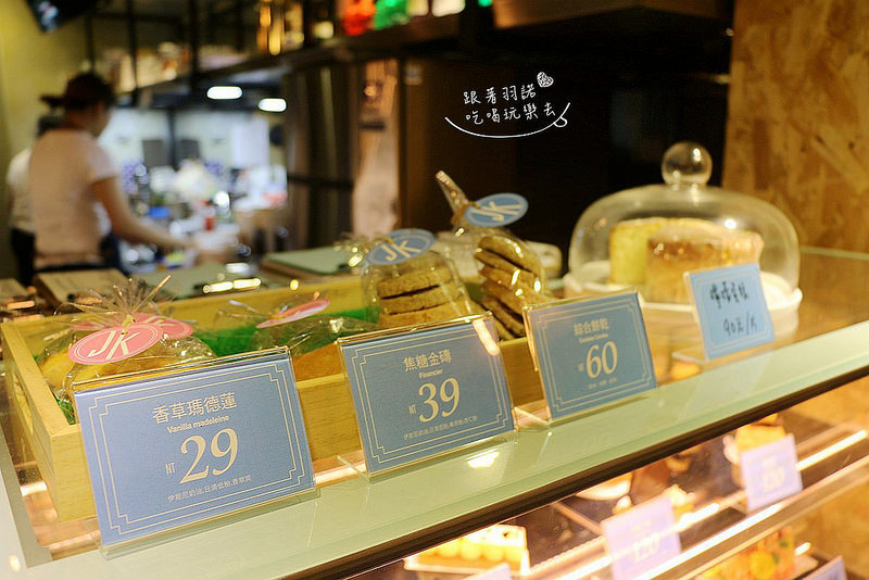 市政府JK STUDIO 新義法料理 市府站義式料理024