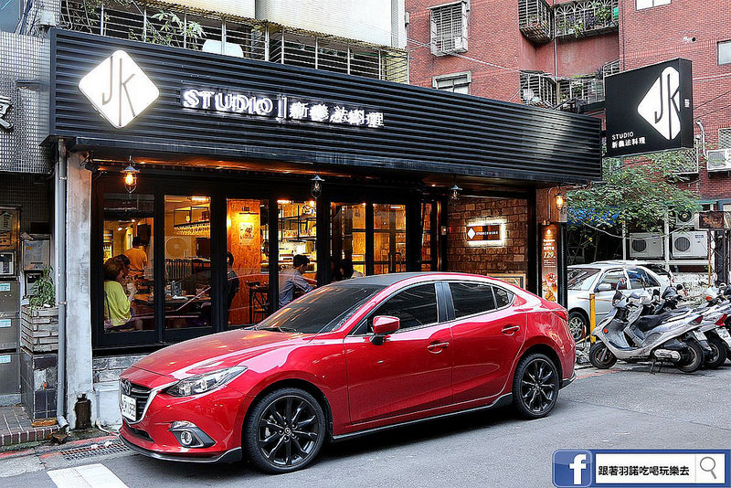 市政府JK STUDIO 新義法料理 市府站義式料理001