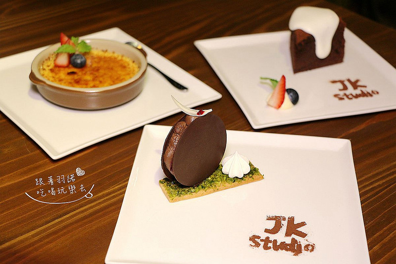 市政府JK STUDIO 新義法料理 市府站義式料理118