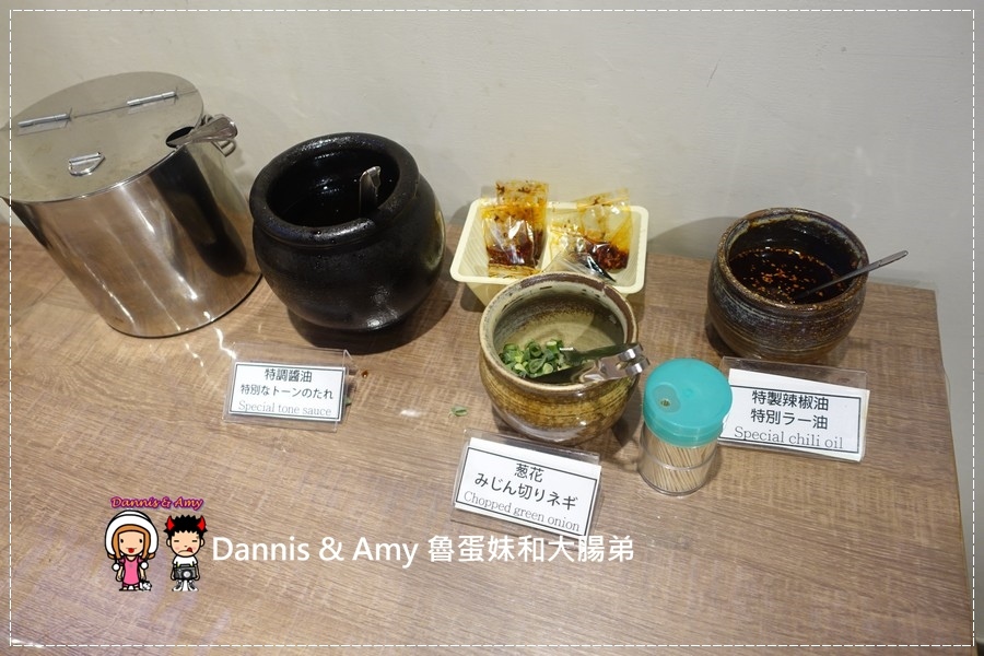 20160827《新豐牛肉麵食記》 吳媽媽基隆好味道沙茶咖哩炒麵 x椒麻川味牛肉麵 ︱ 開在老兄牛肉麵對面的用餐新選擇~ 附影片 (4).jpg