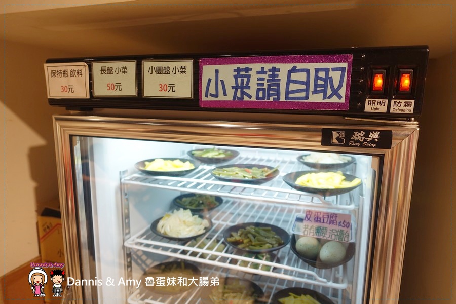 20160827《新豐牛肉麵食記》 吳媽媽基隆好味道沙茶咖哩炒麵 x椒麻川味牛肉麵 ︱ 開在老兄牛肉麵對面的用餐新選擇~ 附影片 (8).jpg