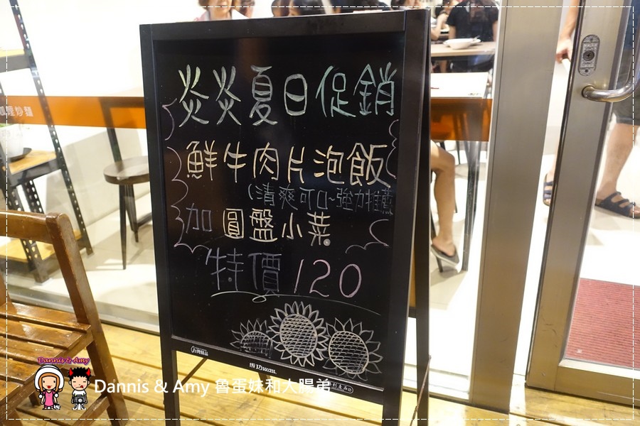 20160827《新豐牛肉麵食記》 吳媽媽基隆好味道沙茶咖哩炒麵 x椒麻川味牛肉麵 ︱ 開在老兄牛肉麵對面的用餐新選擇~ 附影片 (2).jpg