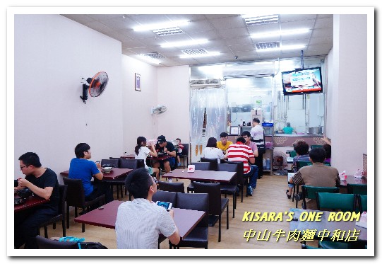 中山牛肉麵：新北中和．毎日新鮮熬煮湯頭平價清爽口味麵店──中山牛肉麵中和店