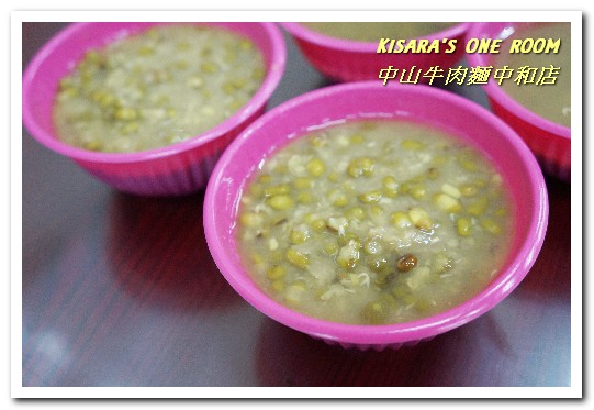 中山牛肉麵：新北中和．毎日新鮮熬煮湯頭平價清爽口味麵店──中山牛肉麵中和店