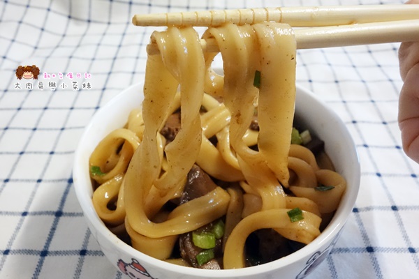 新竹岩漿火鍋宅配牛肉麵 (23).JPG