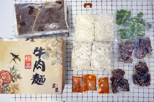 新竹岩漿火鍋宅配牛肉麵 (43).JPG