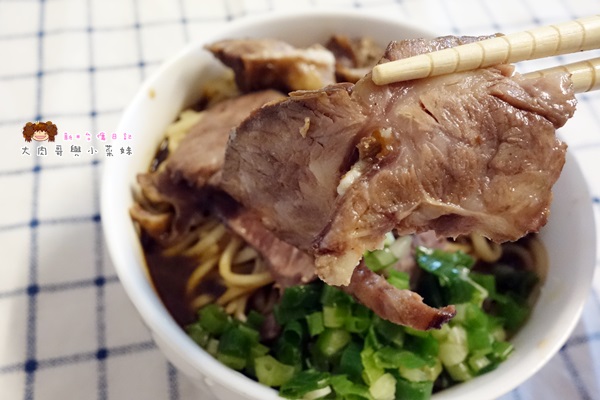 新竹岩漿火鍋宅配牛肉麵 (17).JPG