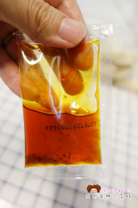 新竹岩漿火鍋宅配牛肉麵 (28).JPG