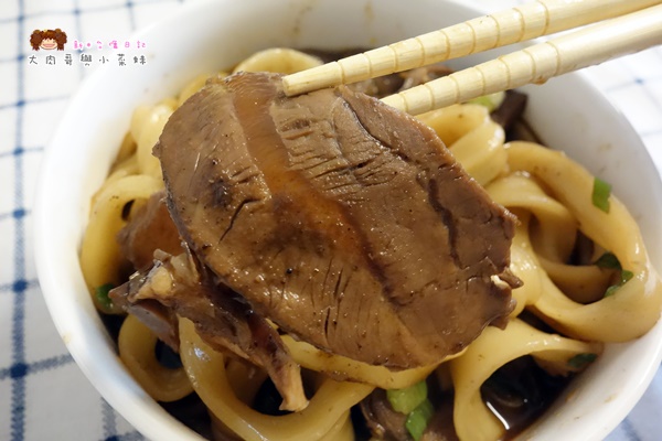 新竹岩漿火鍋宅配牛肉麵 (21).JPG