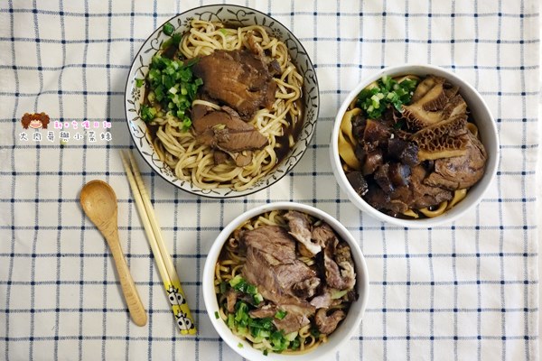 新竹岩漿火鍋宅配牛肉麵 (9).JPG