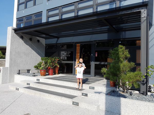 【新竹/竹東】岩漿火鍋(明星店)