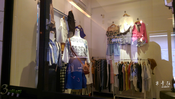 3號巷子：【高雄/食﹡小港】巷弄內的平價早午餐．亂入服飾店．3號巷子