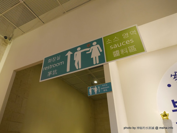 釜山．珍妮佛(文心加盟1號店)：【食記】台中釜山珍妮佛.韓國九層海鮮塔 Pusan Jennifer文心加盟1號店@西屯捷運BRT市政府 : 鮮味滿滿!仙女下凡有看頭？