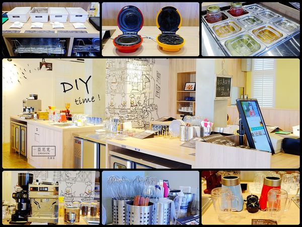 台中美食-亞尼克