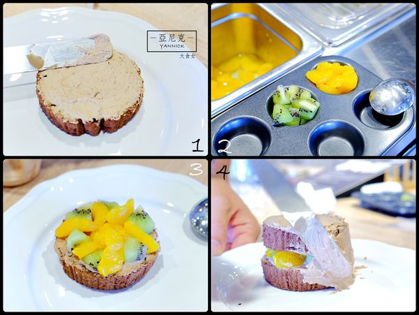 台中美食-亞尼克