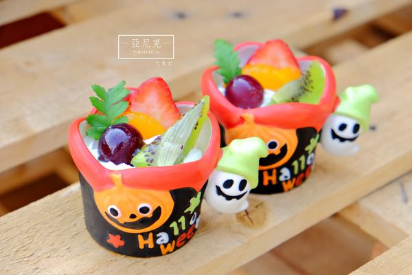 台中美食-亞尼克