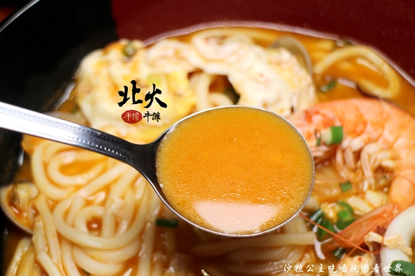 北大牛排:士林夜市平價牛排『北大牛排』多國料理齊聚一堂