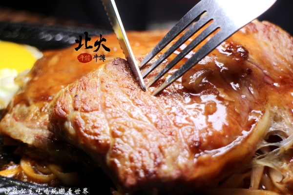 北大牛排:士林夜市平價牛排『北大牛排』多國料理齊聚一堂