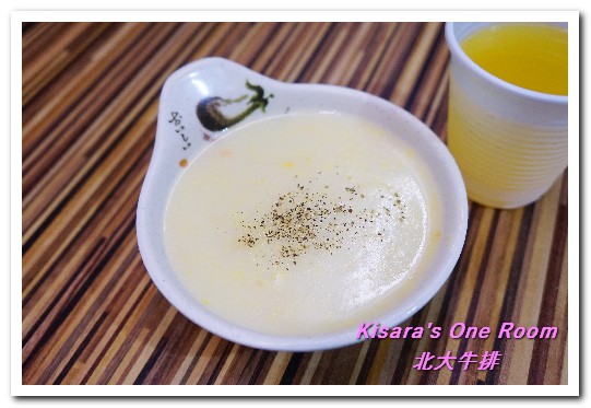 北大牛排:士林夜市排餐.最多樣化的食物選擇來這裡就對啦!──北大牛排