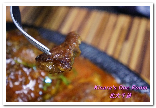 北大牛排:士林夜市排餐.最多樣化的食物選擇來這裡就對啦!──北大牛排