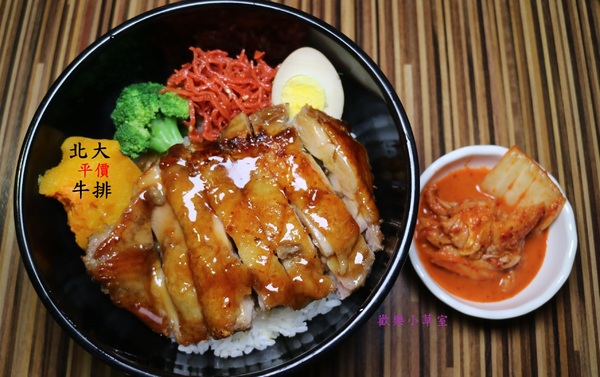 北大牛排:【台北美食】士林夜市平價牛排@捷運劍潭站/士林站