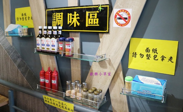 北大牛排:【台北美食】士林夜市平價牛排@捷運劍潭站/士林站