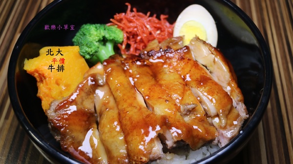 北大牛排:【台北美食】士林夜市平價牛排@捷運劍潭站/士林站