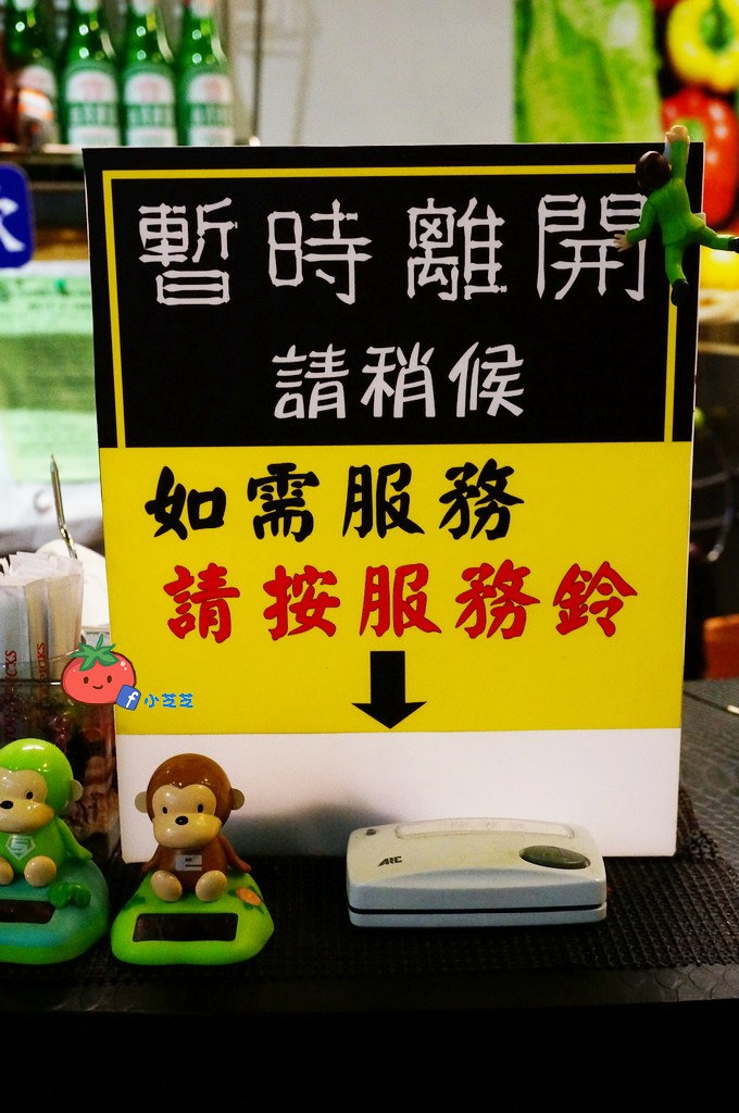 士林牛排推薦 北大牛排