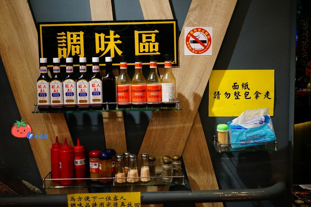 士林牛排推薦 北大牛排