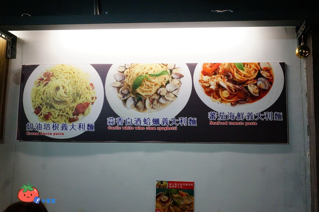 士林牛排推薦 北大牛排