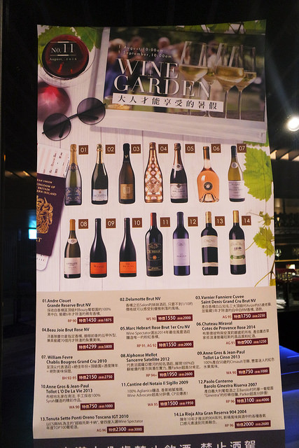 鈞太S內部環境 (46)