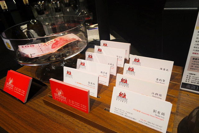 鈞太S內部環境 (51)