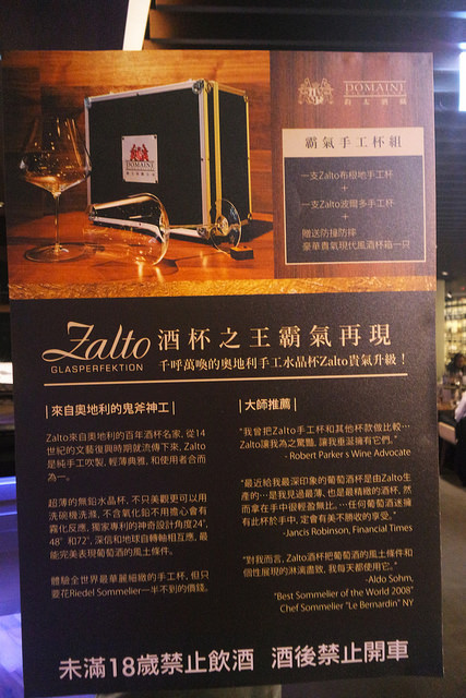 鈞太S內部環境 (43)