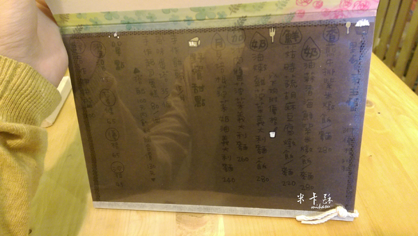 野餐計畫：【高雄/食﹡新興】都市內的野餐時光．野餐系隱身美食．野餐計畫