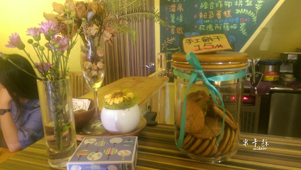 野餐計畫：【高雄/食﹡新興】都市內的野餐時光．野餐系隱身美食．野餐計畫