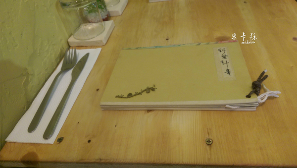 野餐計畫：【高雄/食﹡新興】都市內的野餐時光．野餐系隱身美食．野餐計畫