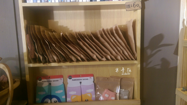 野餐計畫：【高雄/食﹡新興】都市內的野餐時光．野餐系隱身美食．野餐計畫