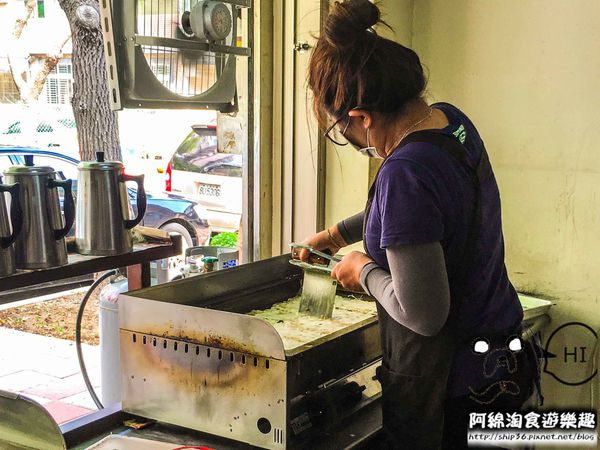 【桃園早餐】西園路傳統早點-無名古早味粉漿蛋餅．啟英高中/中式早餐/銅板美食/桃園美食小吃/中壢工業區美食/在地人推薦必吃