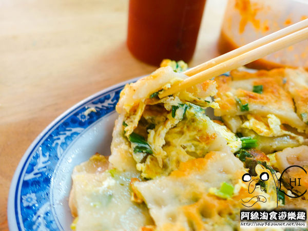 【桃園早餐】西園路傳統早點-無名古早味粉漿蛋餅．啟英高中/中式早餐/銅板美食/桃園美食小吃/中壢工業區美食/在地人推薦必吃