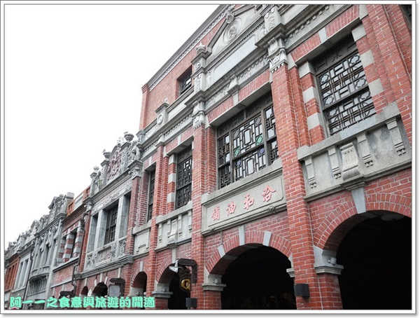 三峽老街:新北 三峽老街 金牛角霜淇淋&鄭記豬血糕(食尚玩家)~吃小吃老街玩透透