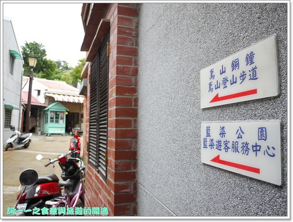 三峽老街:新北 三峽老街 金牛角霜淇淋&鄭記豬血糕(食尚玩家)~吃小吃老街玩透透