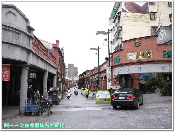 三峽老街:新北 三峽老街 金牛角霜淇淋&鄭記豬血糕(食尚玩家)~吃小吃老街玩透透