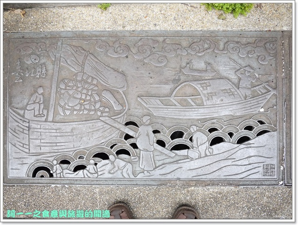 三峽老街:新北 三峽老街 金牛角霜淇淋&鄭記豬血糕(食尚玩家)~吃小吃老街玩透透