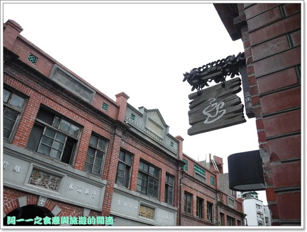 三峽老街:新北 三峽老街 金牛角霜淇淋&鄭記豬血糕(食尚玩家)~吃小吃老街玩透透