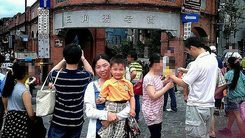 1400401952526 [640x480]