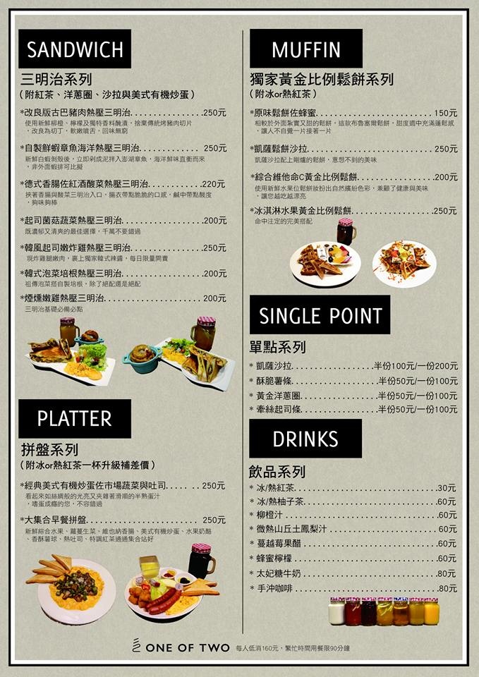 15027639_1163368077034060_2865439785194341057_n