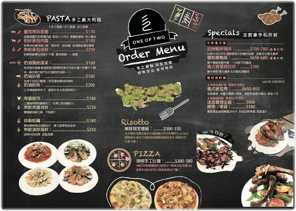 14502701_1124624440908424_8800285166160122458_n