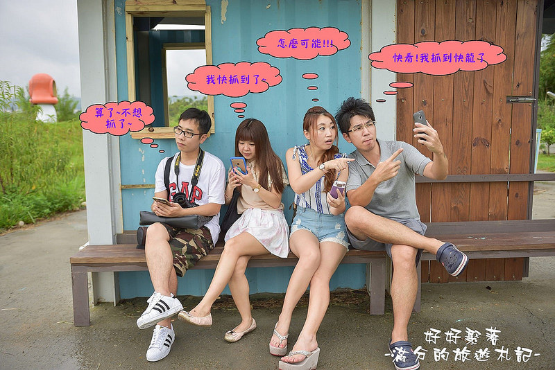 29455684821_7472630567_h