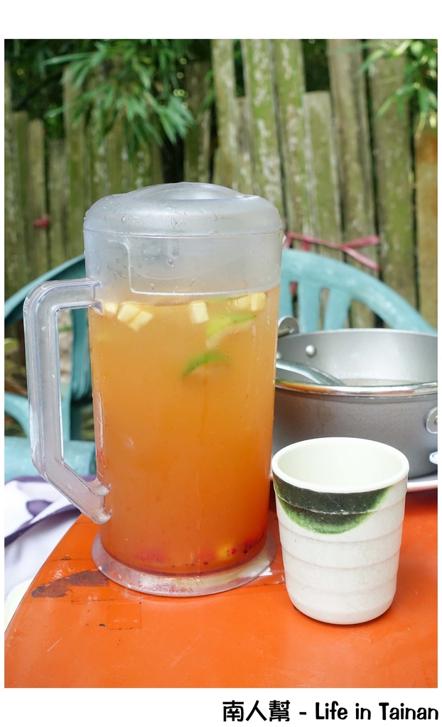 岩頂自然休閒坊