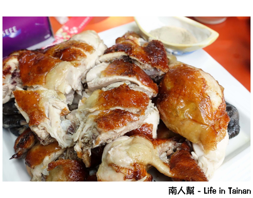 岩頂自然休閒坊